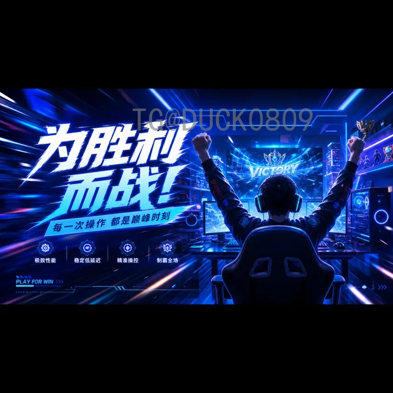 世界杯第六比赛日：激战正酣，小组出线形势渐趋明朗