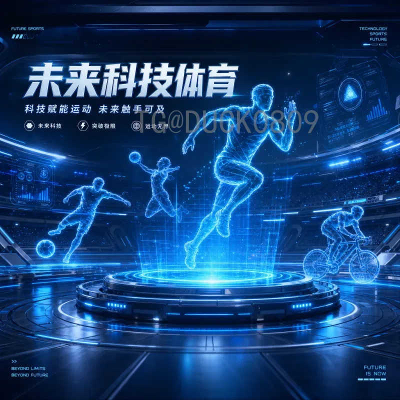 2026年美加墨世界杯球星名单大预测：谁将闪耀北美？
